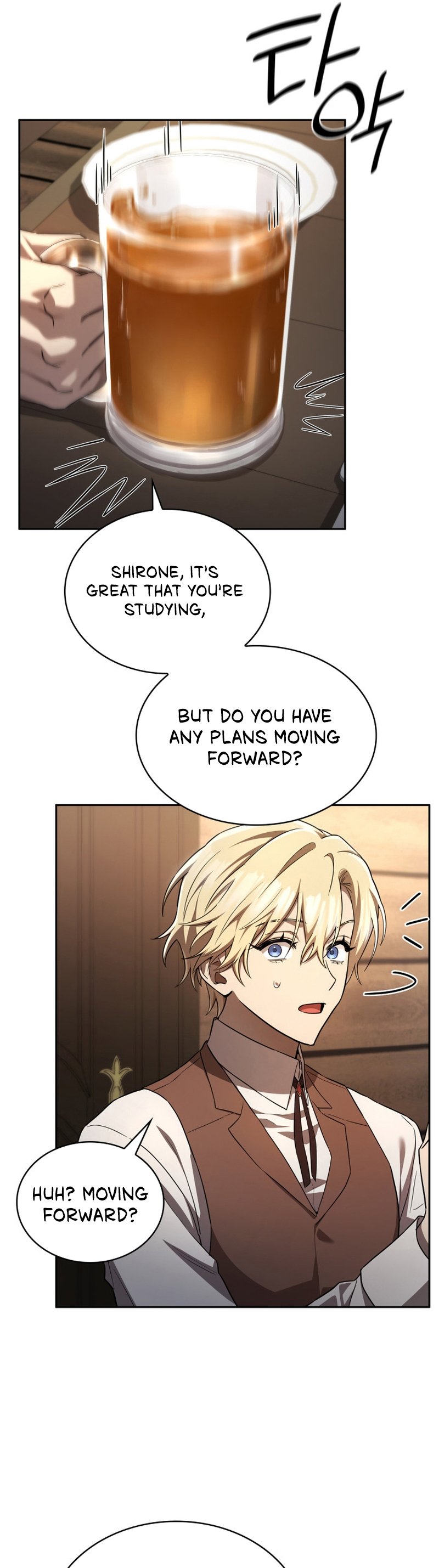 Infinite Mage, Chapter 60 image 45